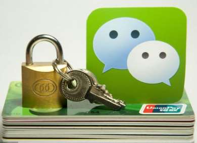 微信支付代理，選云收單的優(yōu)勢在哪？