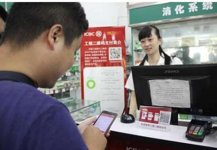 二維碼支付代理該做什么？