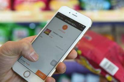 如何識破移動支付代理騙局？