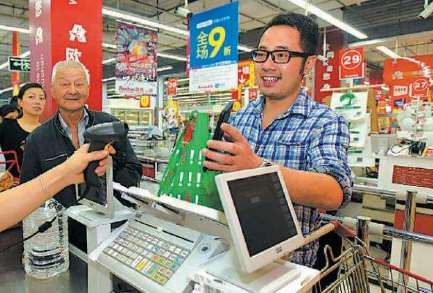 移動支付代理服務(wù)商選擇，該注意哪些方面？