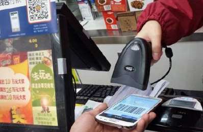 四九八科技全國范圍內(nèi)招募聚合支付地區(qū)代理