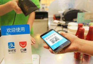 移動支付服務(wù)商品牌有哪些？