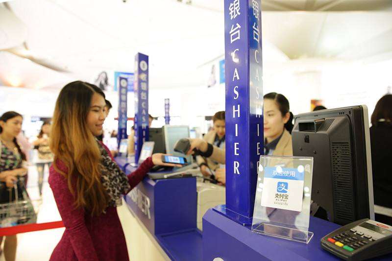 支付寶二維碼掃碼支付代理平臺該怎么選？