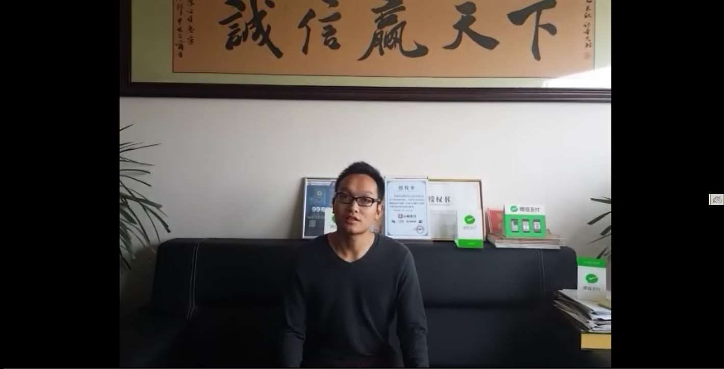 掃碼支付代理到底應(yīng)該怎么選？