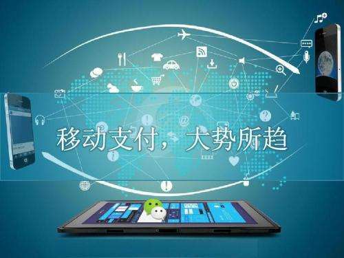 云收單聚合支付地推好做嗎？怎么做？