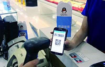 移動(dòng)支付掃碼是什么？了解云收單新模式下的體驗(yàn)