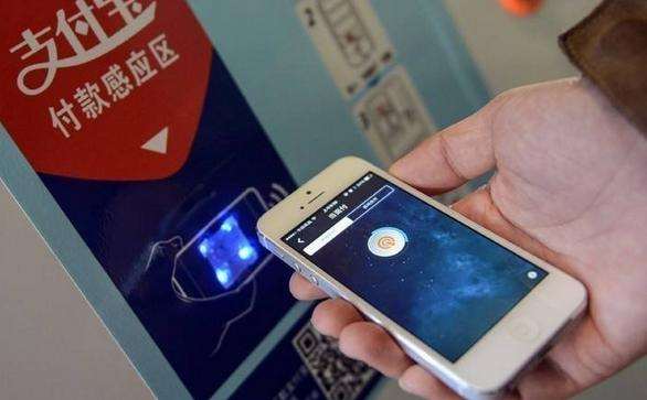 移動(dòng)支付新升級滿足消費(fèi)者和商家需求