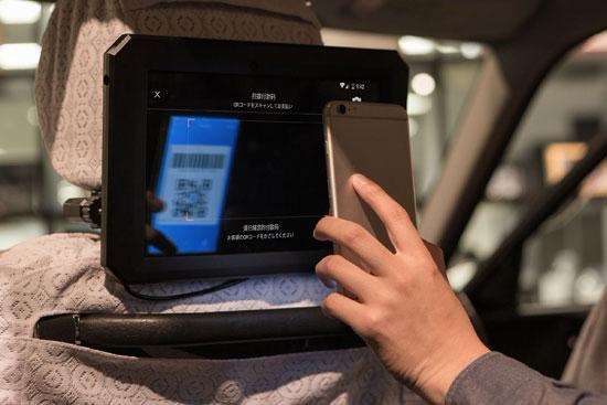 四九八科技：移動(dòng)支付為什么這么火爆？