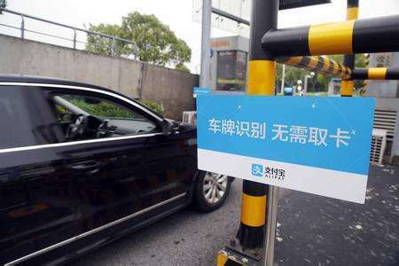 無感支付加盟哪家公司更好？