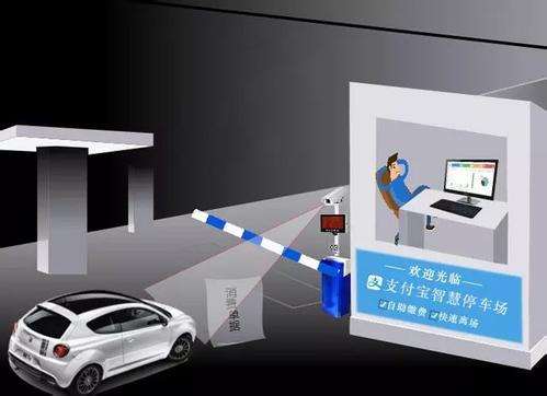 無感支付加盟代理賺錢嗎？