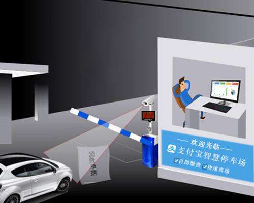 無感支付應用場景有哪些？