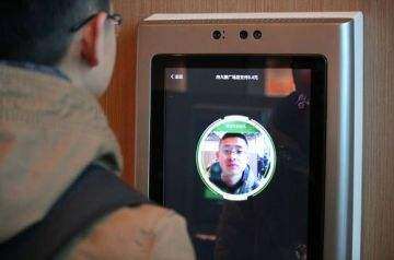 刷臉支付公司哪家好？