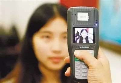 投資刷臉支付項(xiàng)目靠譜嗎？