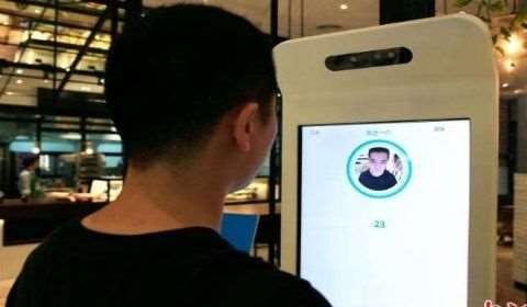 新大陸498科技刷臉支付代理：為什么要做刷臉支付？