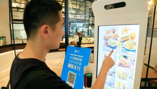 人臉、刷臉支付的發(fā)展現(xiàn)狀、發(fā)展趨勢(shì)和前景分析