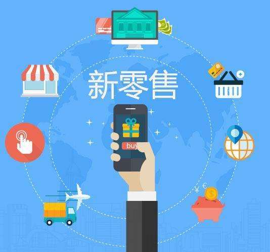 人臉識(shí)別支付紅利期，你把握住了嗎？