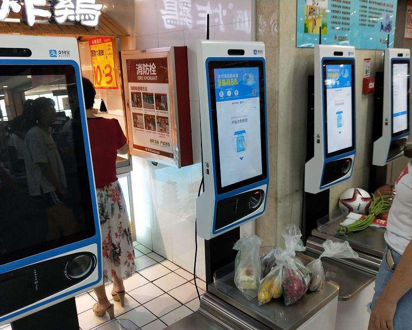 掃臉支付公司哪家好？