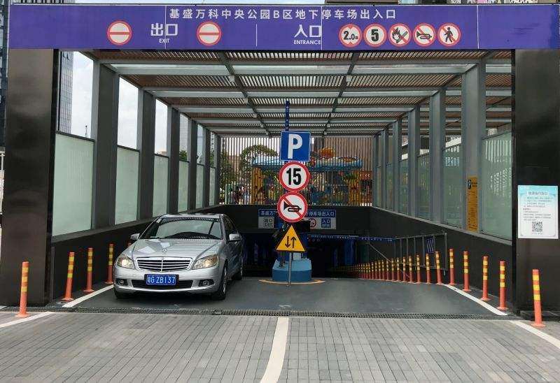 怎么申請(qǐng)支付寶的無感支付代理？