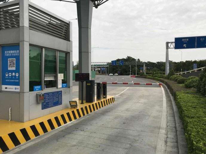 無感支付產(chǎn)品是什么業(yè)務(wù)？