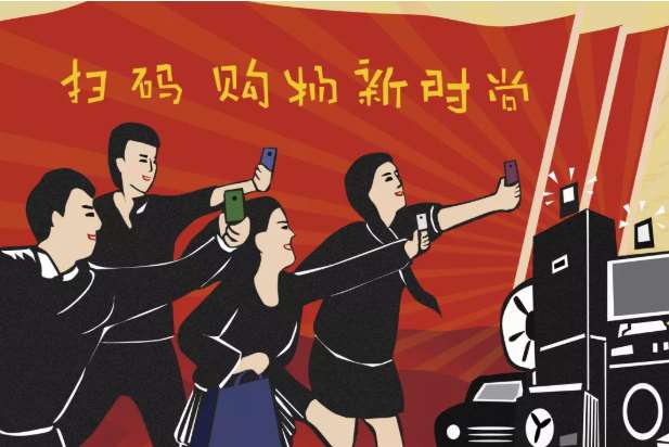 聚合支付市場規(guī)模加速發(fā)展，潛力無限！