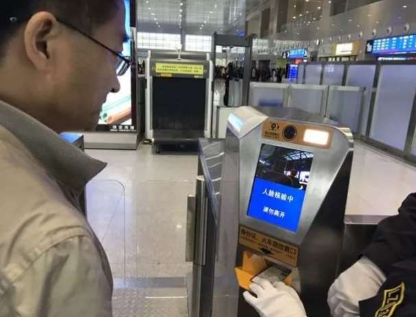 在人臉識別支付領(lǐng)域企業(yè)融資估值均超百億，你還不行動嗎！