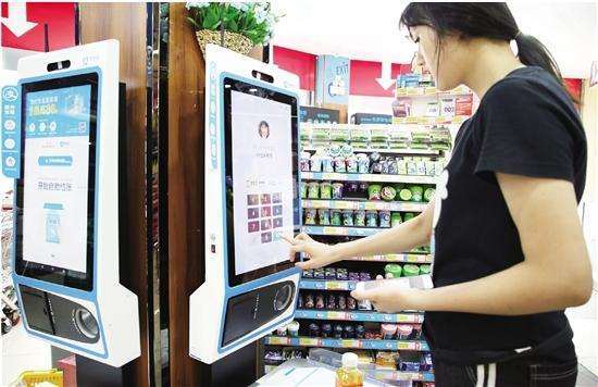 刷臉支付進入五線城市，商機來襲！