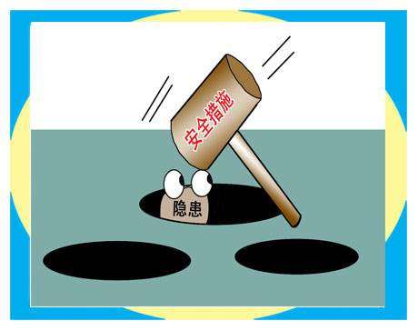 第三方支付服務面臨哪些風險隱患？