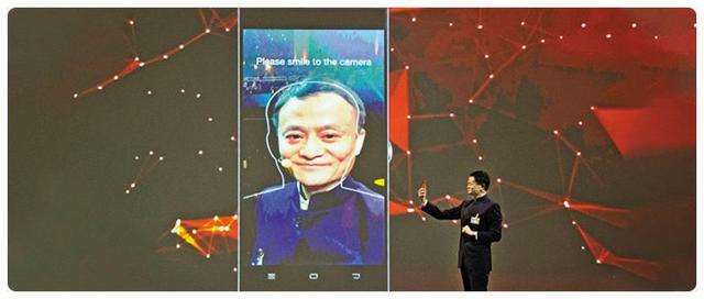 支付寶、微信要為什么力推刷臉支付