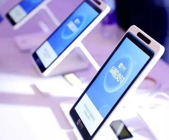 刷臉支付 卓越追求