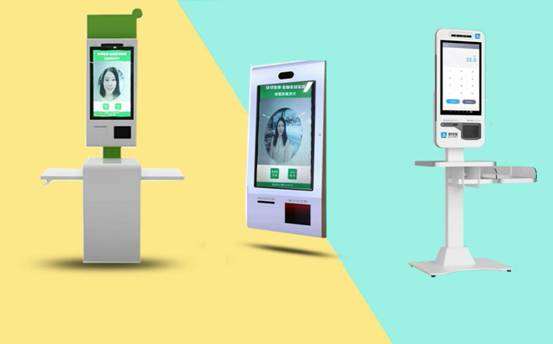 青蛙pro刷臉支付代理要收費(fèi)？刷臉支付代理需要多少錢