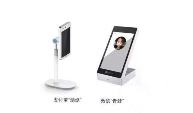 刷臉支付究竟可以賺多少錢呢