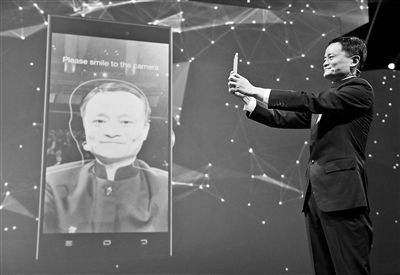 刷臉支付加盟 要注意什么問(wèn)題