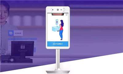 廈門(mén)刷臉支付代理怎么加盟_廈門(mén)刷臉支付代理哪家靠譜_498科技