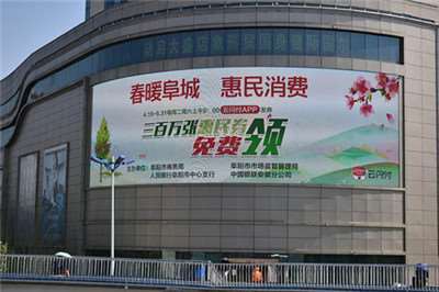 重振消費(fèi)引擎，銀聯(lián)暖心助商惠民助力經(jīng)濟(jì)復(fù)蘇-498科技