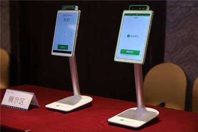 微信刷臉支付設(shè)備最新活動-青蛙補(bǔ)貼獎勵最新政策-498科技