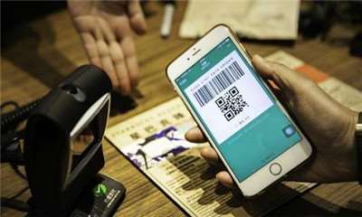 微信支付分是什么?和芝麻信用分有啥關系-498科技