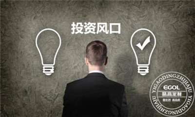 除了擺地攤，2020年創(chuàng)業(yè)還有哪些新風(fēng)口-498科技