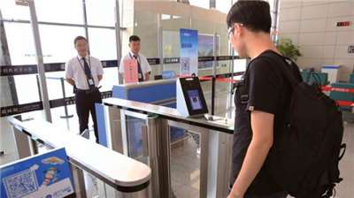 人臉識(shí)別時(shí)代即將來(lái)臨-刷臉支付干啥都行-498科技