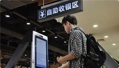 刷臉支付代理利潤(rùn)一個(gè)月有多少?有代理商月入百萬分潤(rùn)-498科技