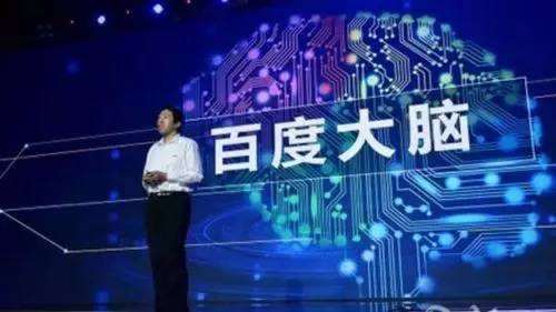 百度大腦“刷臉”再突破，刷臉支付前景再度發(fā)展-498科技