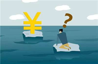 轉(zhuǎn)賬超10萬(wàn)將被嚴(yán)查？央視解釋來(lái)了！