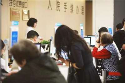 醫(yī)院也能刷臉支付了！云南醫(yī)院上線支付寶刷臉支付業(yè)務(wù)