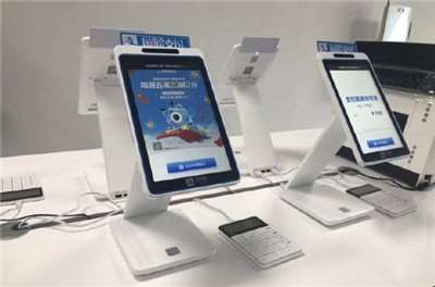 成都開啟刷臉乘公交-人臉識別體驗(yàn)官限時(shí)招收