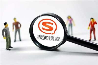 騰訊收購搜狗正式成為現(xiàn)實(shí)-百度終于有對手了么