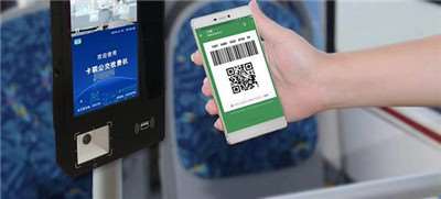 銀行二維碼收單業(yè)務(wù)防范指南-這樣做可以防洗錢風(fēng)險(xiǎn)