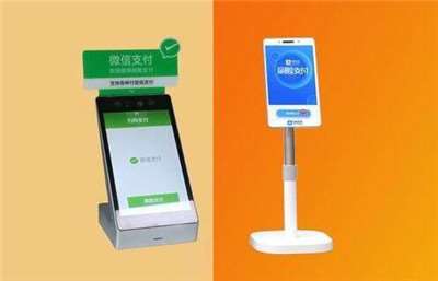 刷臉支付的優(yōu)勢和弊端-全網(wǎng)最全，看完就懂了