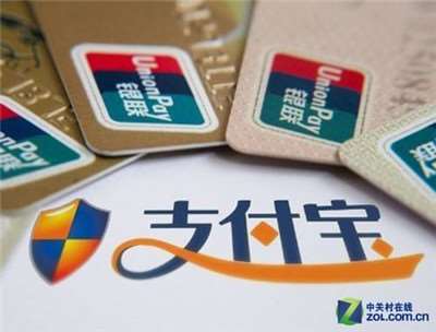 支付接口有什么用？支付接口怎么對(duì)接-一文詳解