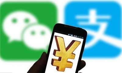 支付通道非法交易被封？這個(gè)公司涉及非法交易被處理