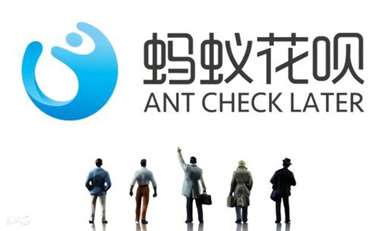 花唄月月付的來臨-分期市場的終結(jié)者?