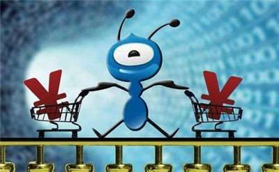 螞蟻集團(tuán)消費金融曝光-消費貸遙遙領(lǐng)先